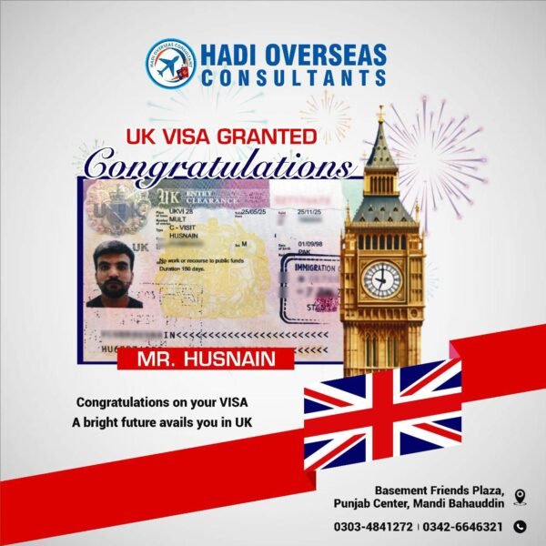 WhatsApp Image 2026-03-05 at 3.44.08 PM